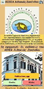 Εικόνα 1